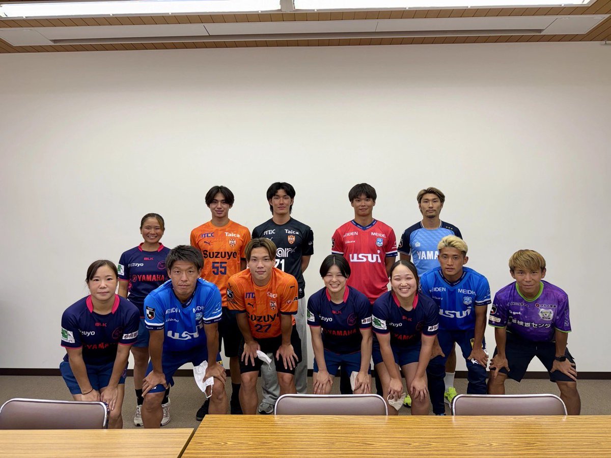OneShizuoka's tweet photo. \\9/3 静岡県立こども病院 訪問//
今回は静岡県立こども病院を訪問してきました✨
選手が4つのグループに分かれて病院の中を巡回しながら子どもたちと交流しました！

温かく受け入れてくれた皆さま、本当にありがとうございました🙏☺ https://t.co/4QLDYTedN3