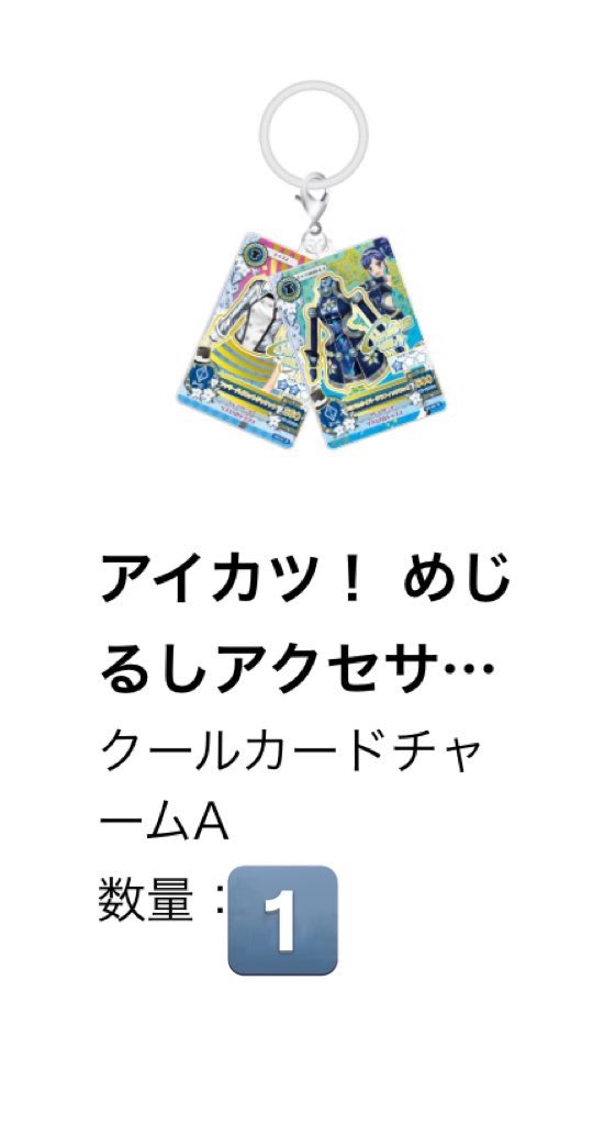 ポジティブなドM【豆腐メンタル】リトリン必須 tweet media