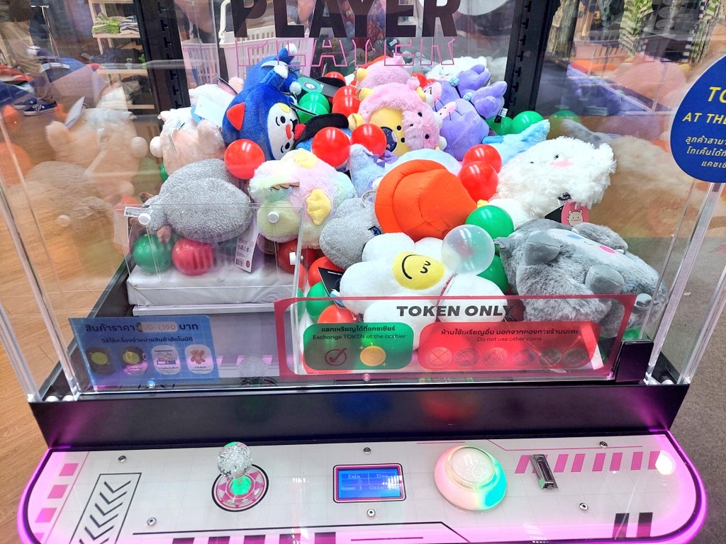 MamaAsahi🌞 tweet media