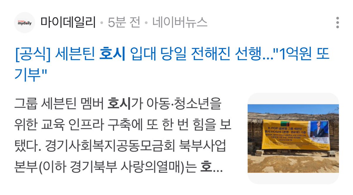 싸움잘해요? tweet media