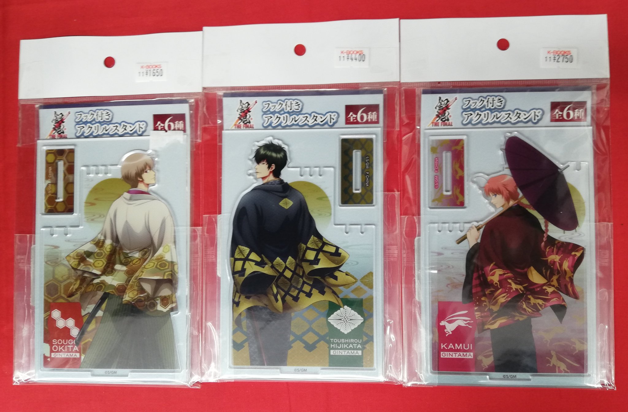 銀魂 THE FINAL アクリルスタンド 総悟 見返り 銀魂 THE FINAL 沖田総