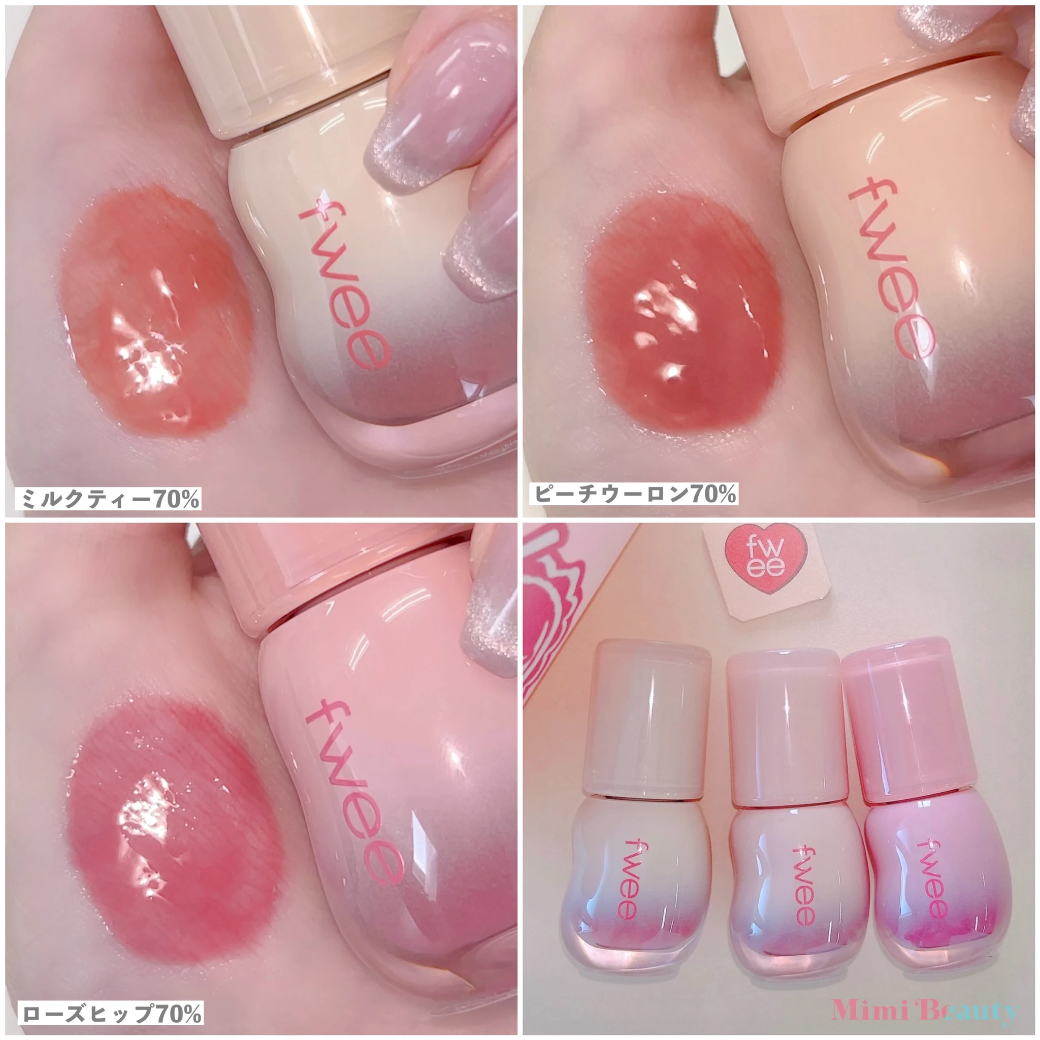 Mimi Beauty on X: 