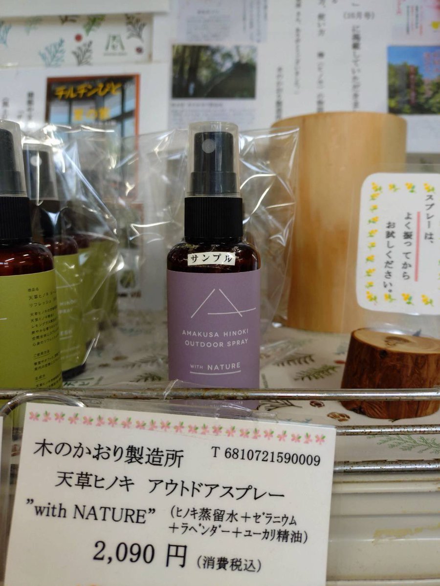 9月15日(月)の『くるる』 #くるる888 
日のくるる時刻は6時27分56秒でした🌰

- - - - - - - - - - - - - - - - - 

■15:40頃〜 【りおとちかの人気コーナーへの道！】

新コーナー「しりとり出来ないおんがく」がスタート🎧🤍

タイトルが『ん』で終わる曲のリクエストお待ちしています🎶

- - - - -