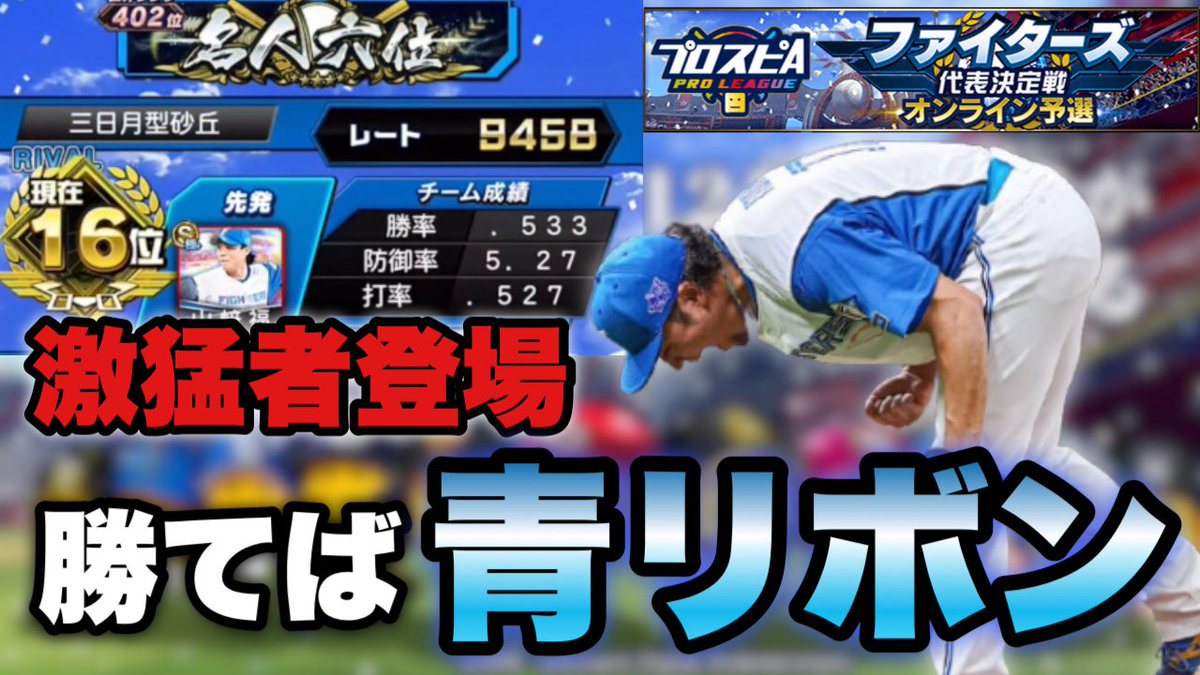 ハム吉ch tweet media