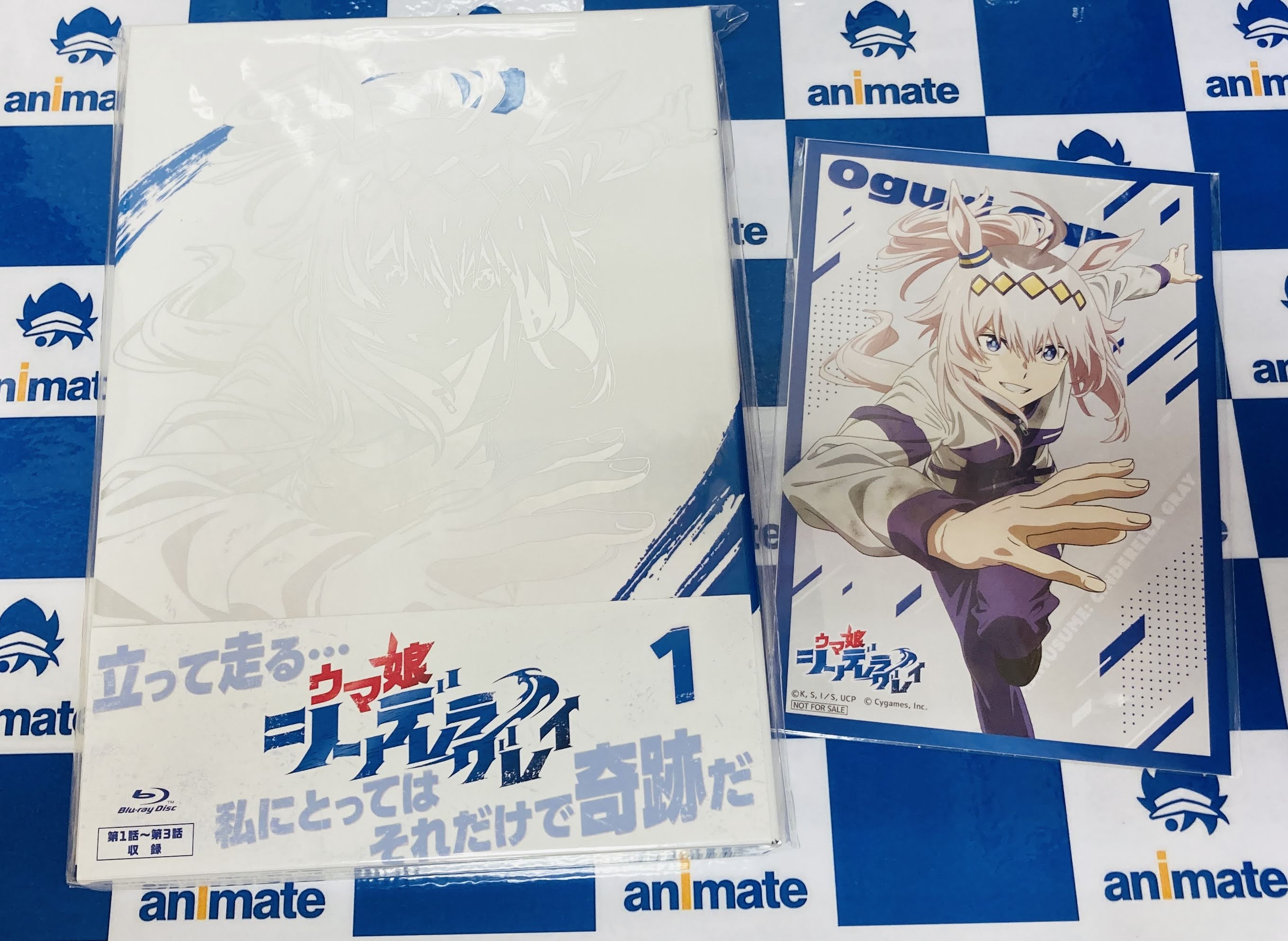 アニメイト モラージュ佐賀 on X: 