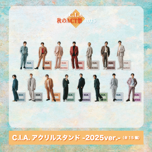 C.I.A. ブロマイド ソロ グループ ペア C.I.A. ブロマイド ソロ グループ ペア ALL | cubit club shop