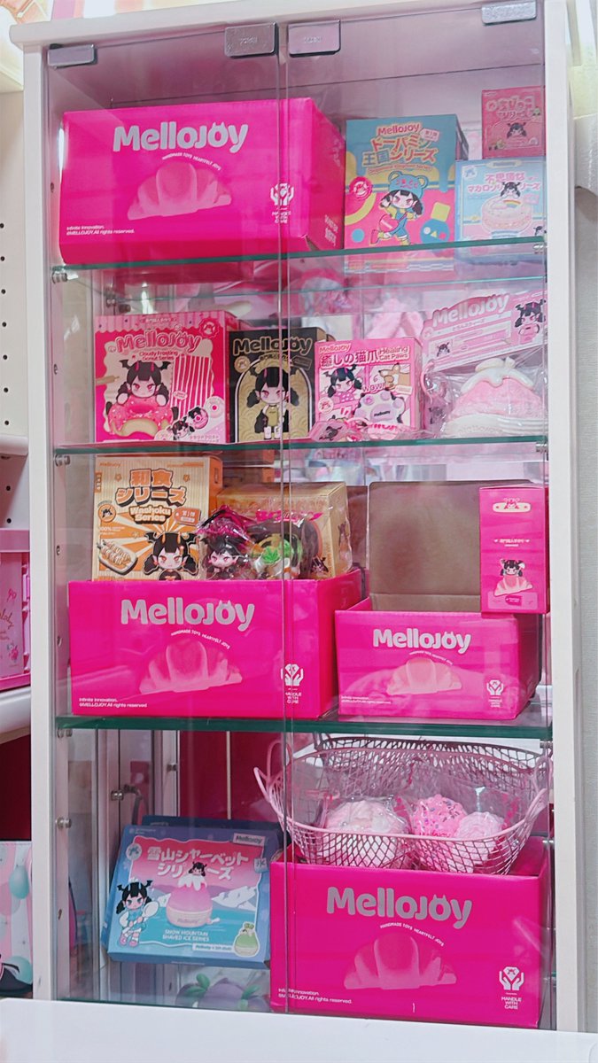 mellojoy