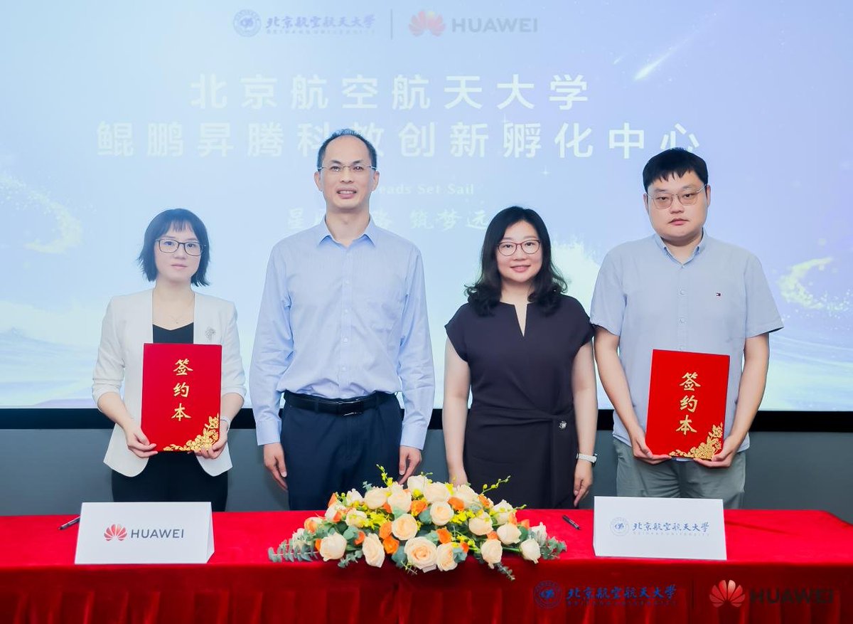 Ben Forney tweet media