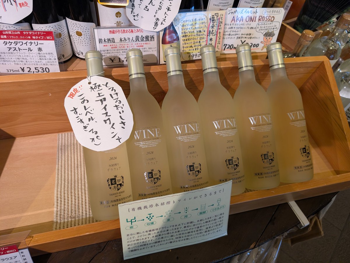 unitafff's tweet photo. これうまい https://t.co/HY8GlisZNt