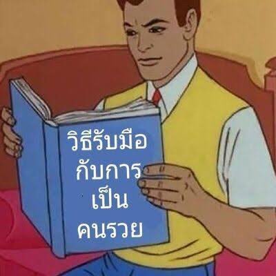 Crypto Onizuka tweet media