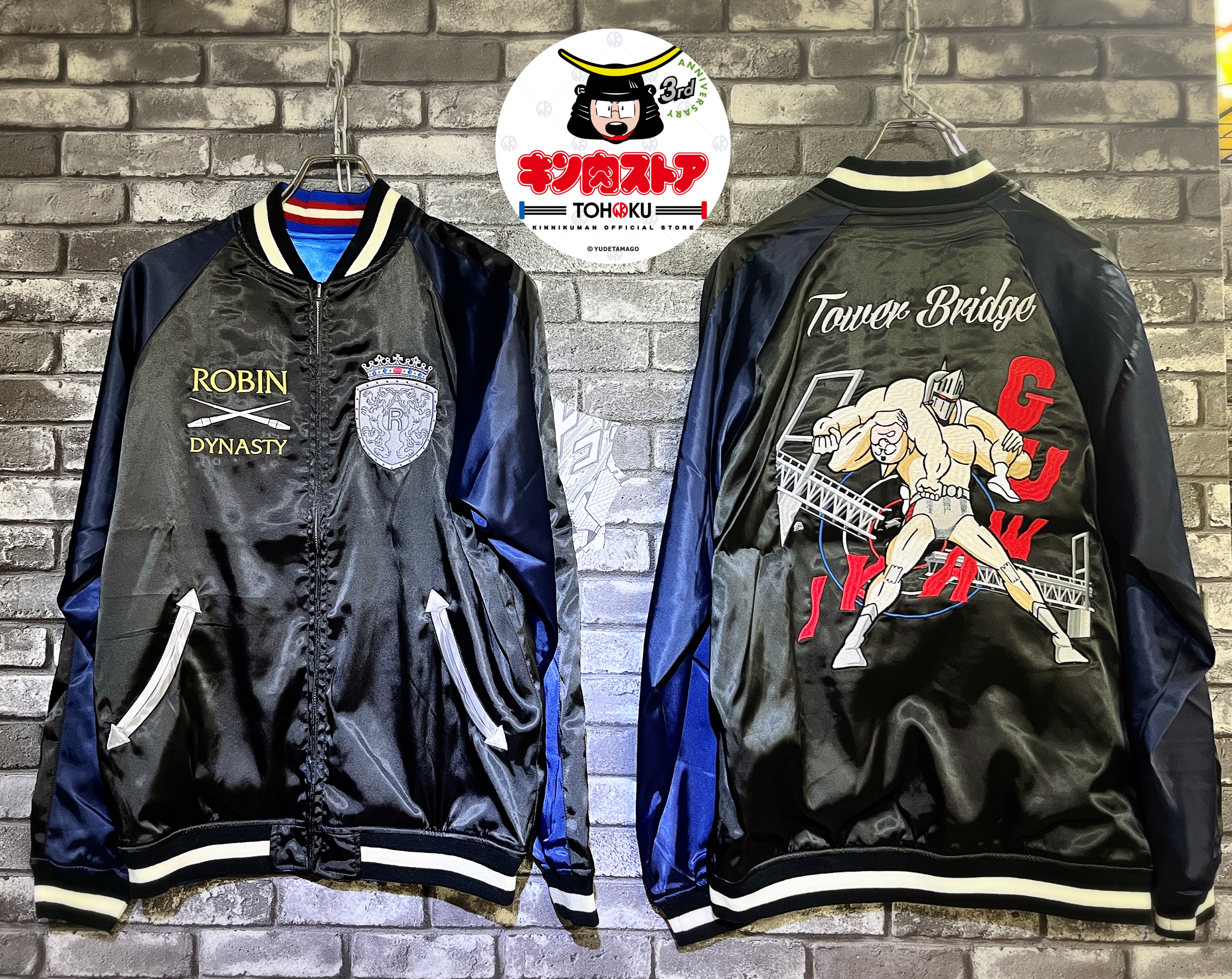 キン肉マン】KINNIKUMANIA COLLECTION on X: 