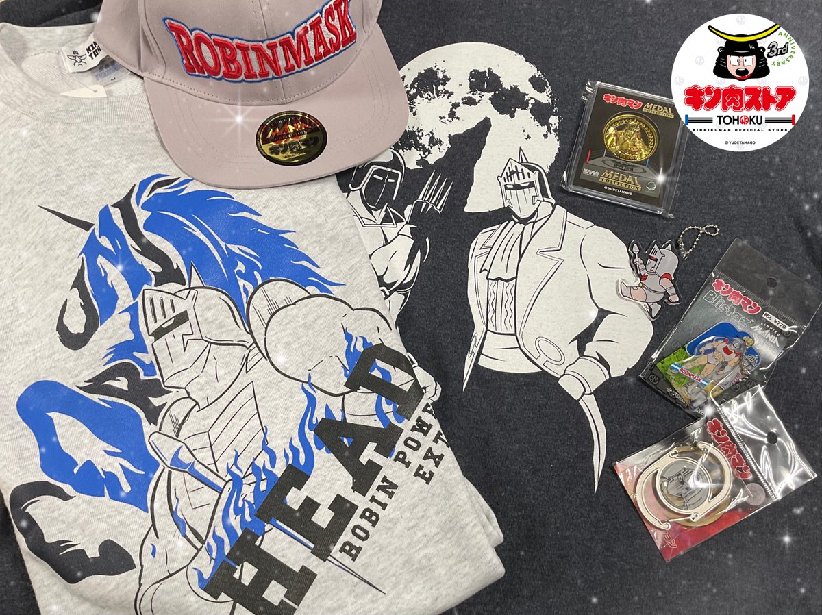 キン肉マン】KINNIKUMANIA COLLECTION on X: 