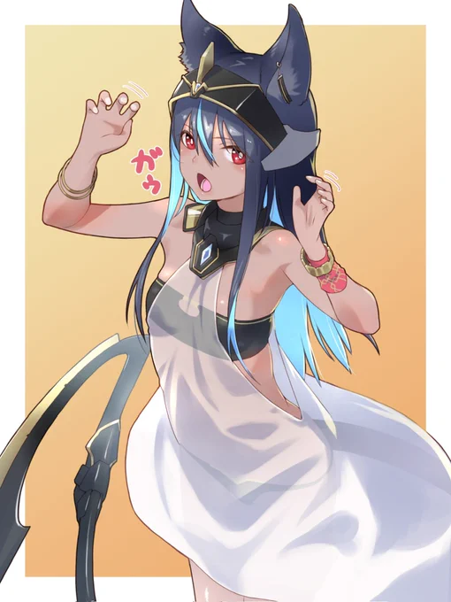 ニッポンポンでは少し前に「エジプト風褐色猫耳幼女」というミーム(?)があったようで、つまりですね、NIKKEの場合エジプト風褐色と言えばですね、まぁそのアレですよ……通してください!