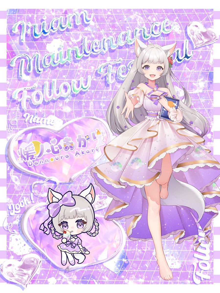 みじんこ🦭🪸₺ƾ(ﾉ)•ω•(ヾ)₺ƾ (@mijinko_mochi_) / X