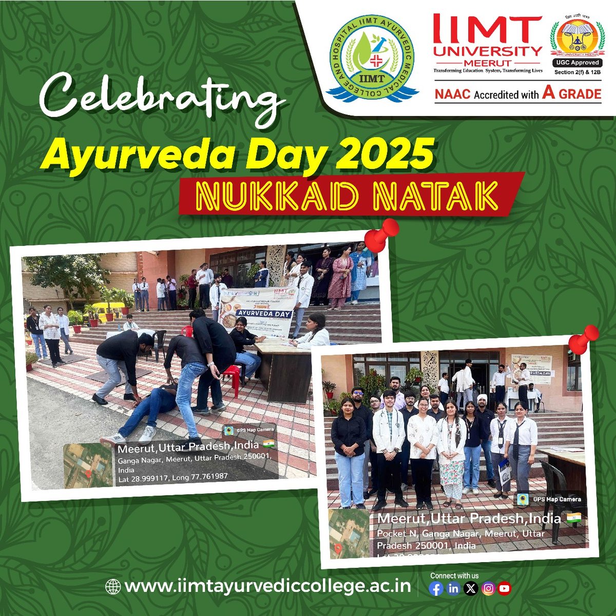 IIMT_U's tweet image. Celebrating Ayurveda Day 2025 with a free sugar &amp;amp; blood group testing camp, and a vibrant 'Nukkad Natak' to raise awareness on health and well-being for people and planet! 

#AyurvedaDay2025 #SugarTesting #BloodGroupTesting #NukkadNatak 
#IIMTAyurvedicMedicalCollege #IIMTU