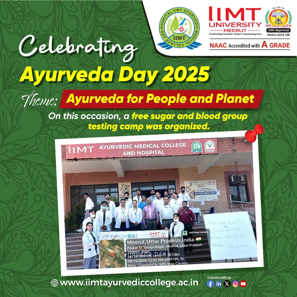 IIMT_U's tweet image. Celebrating Ayurveda Day 2025 with a free sugar &amp;amp; blood group testing camp, and a vibrant 'Nukkad Natak' to raise awareness on health and well-being for people and planet! 

#AyurvedaDay2025 #SugarTesting #BloodGroupTesting #NukkadNatak 
#IIMTAyurvedicMedicalCollege #IIMTU