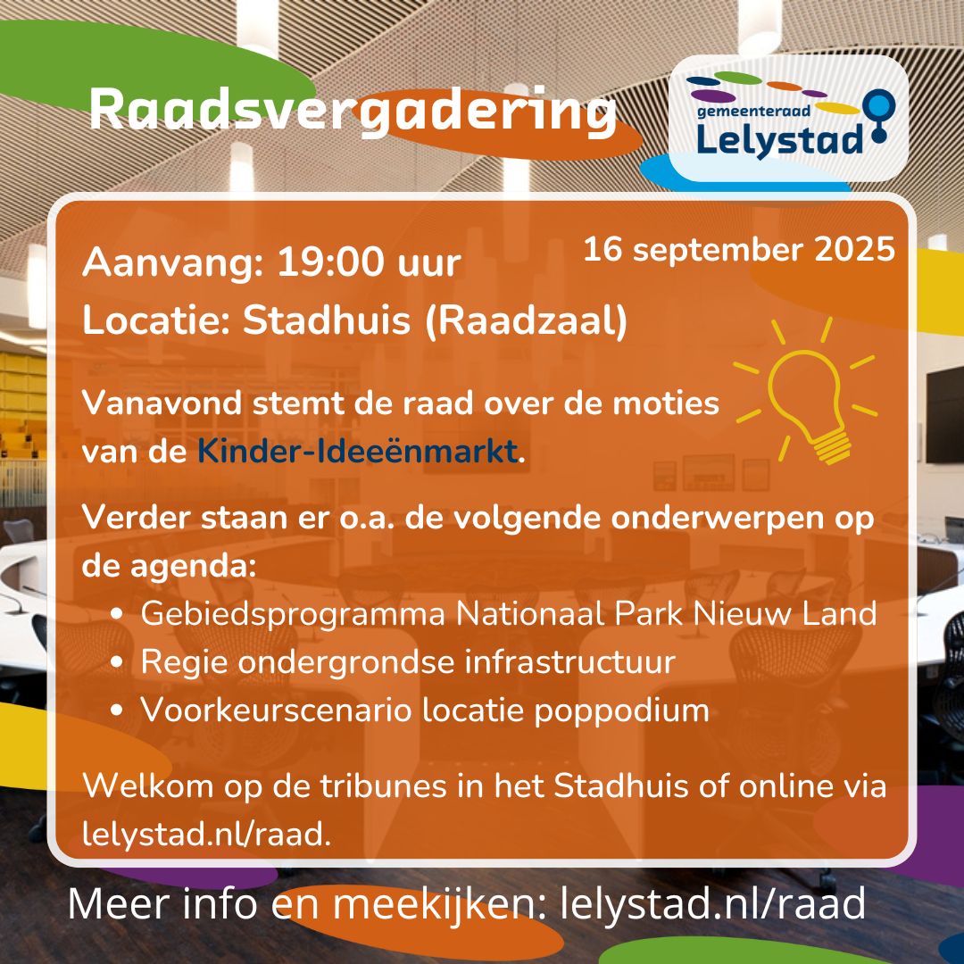 Vanavond weer een raadsvergadering in de Raadzaal. Let op: we beginnen vanavond om 19:00 uur! Je bent welkom op de tribune of kunt dit volgen via: lelystad.nl/raad
#gemeenteraad #raadvanlelystad #lelystad #raadslid #raadsleden