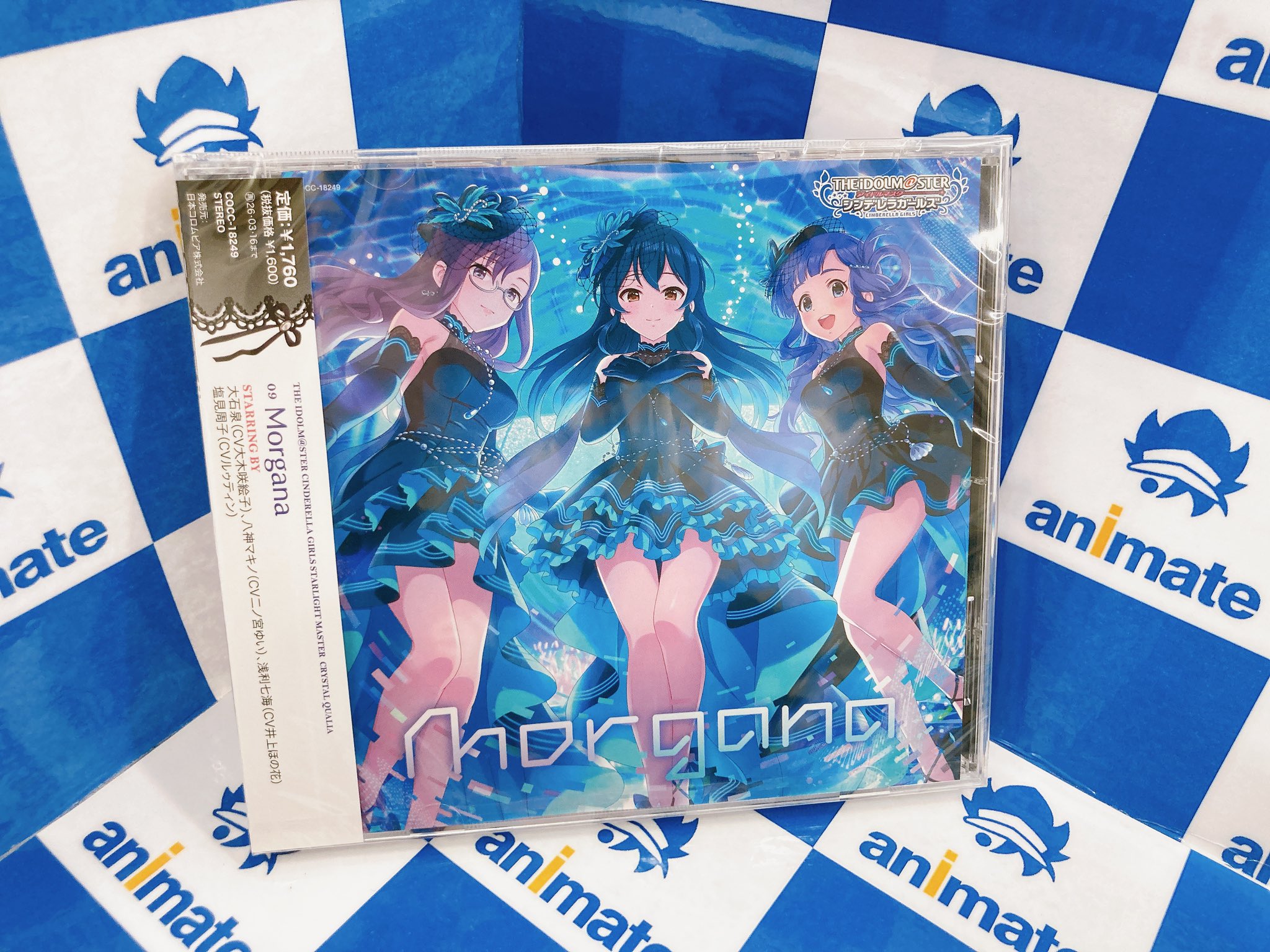 “麗しき水の女神”アクア SP 虹　PSA10 Amazon.co.jp: ヴァイスシュヴァルツ このすば 麗しき水の女神