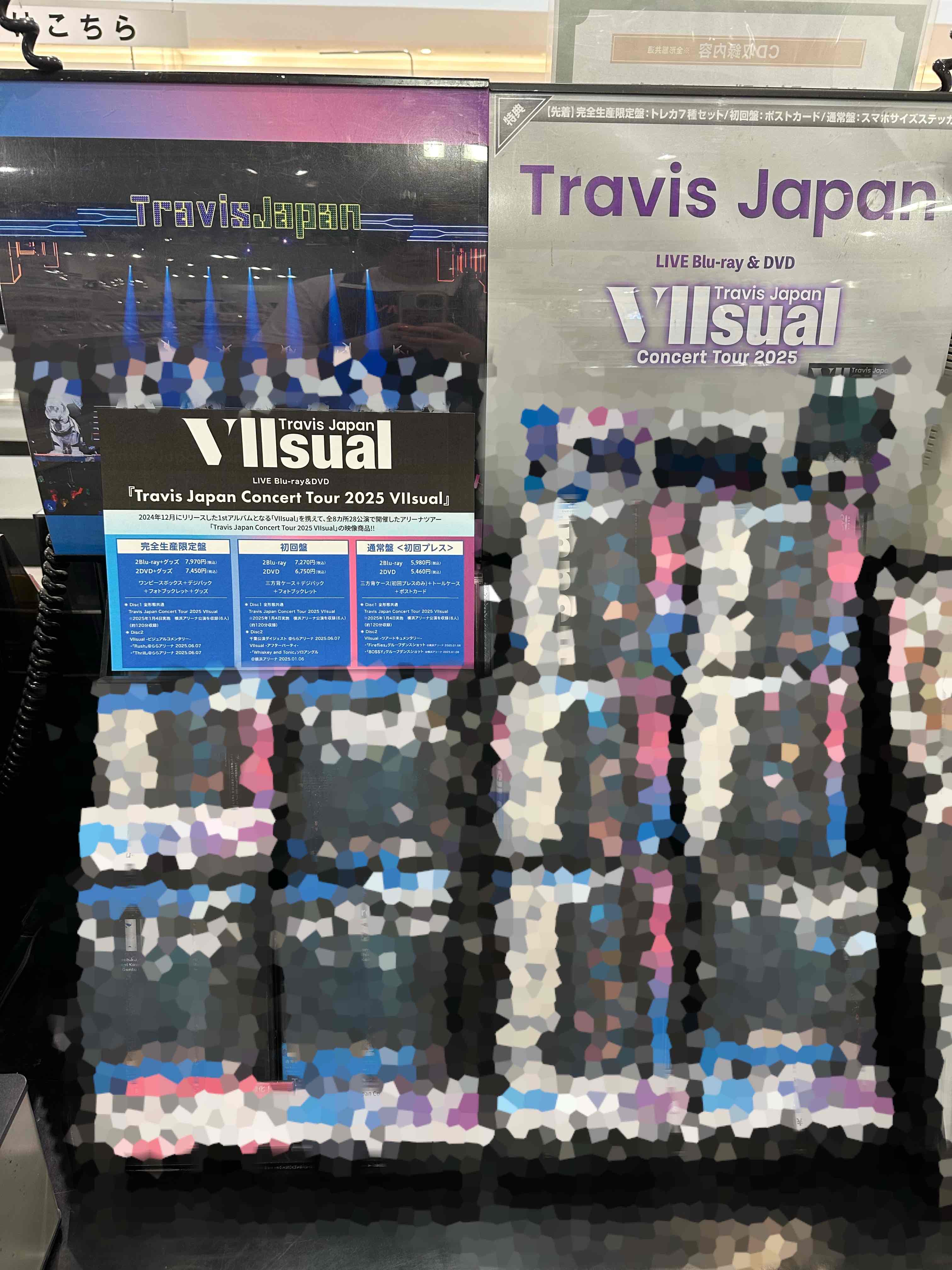 HMVイオンモール太田 on X: 
