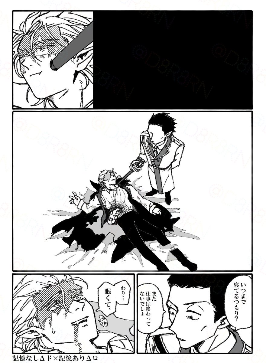 ひらなり🎞️多忙（そのうち戻ってきます👍） (@0_w_0_) / X