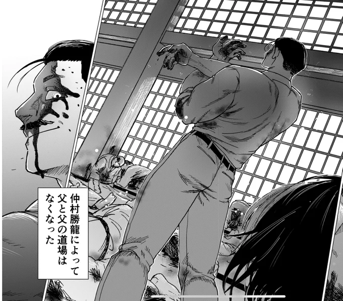 @3zG4ELuBHFccihO C応募したいです!
オリキャラの仲村さんをお願いします🙇‍♀️
↓戦闘狂いって感じの人です
描きやすい方を選んでくださると嬉しいです!よろしくお願いします! 