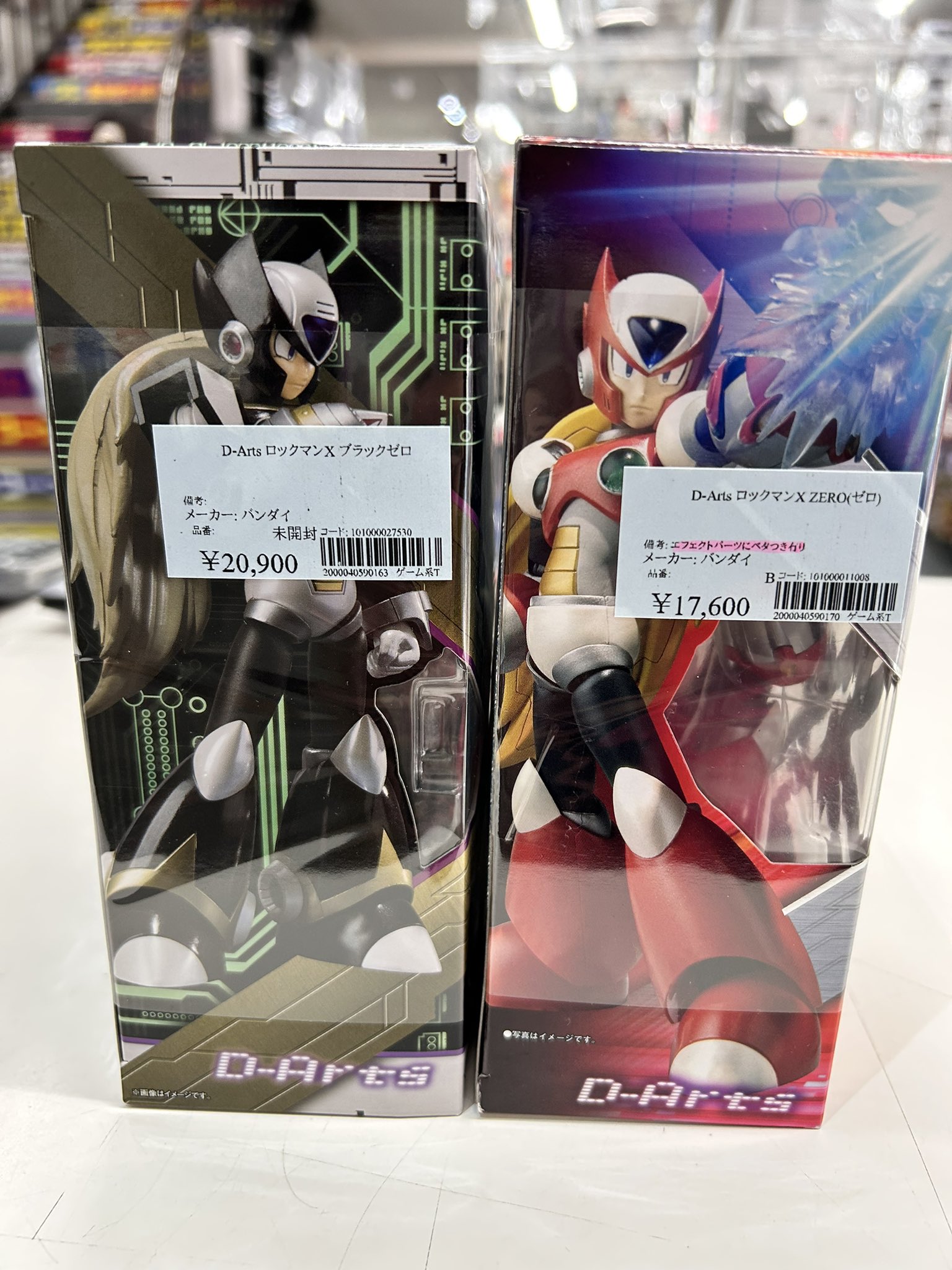 ジャングル名古屋店 on X: 