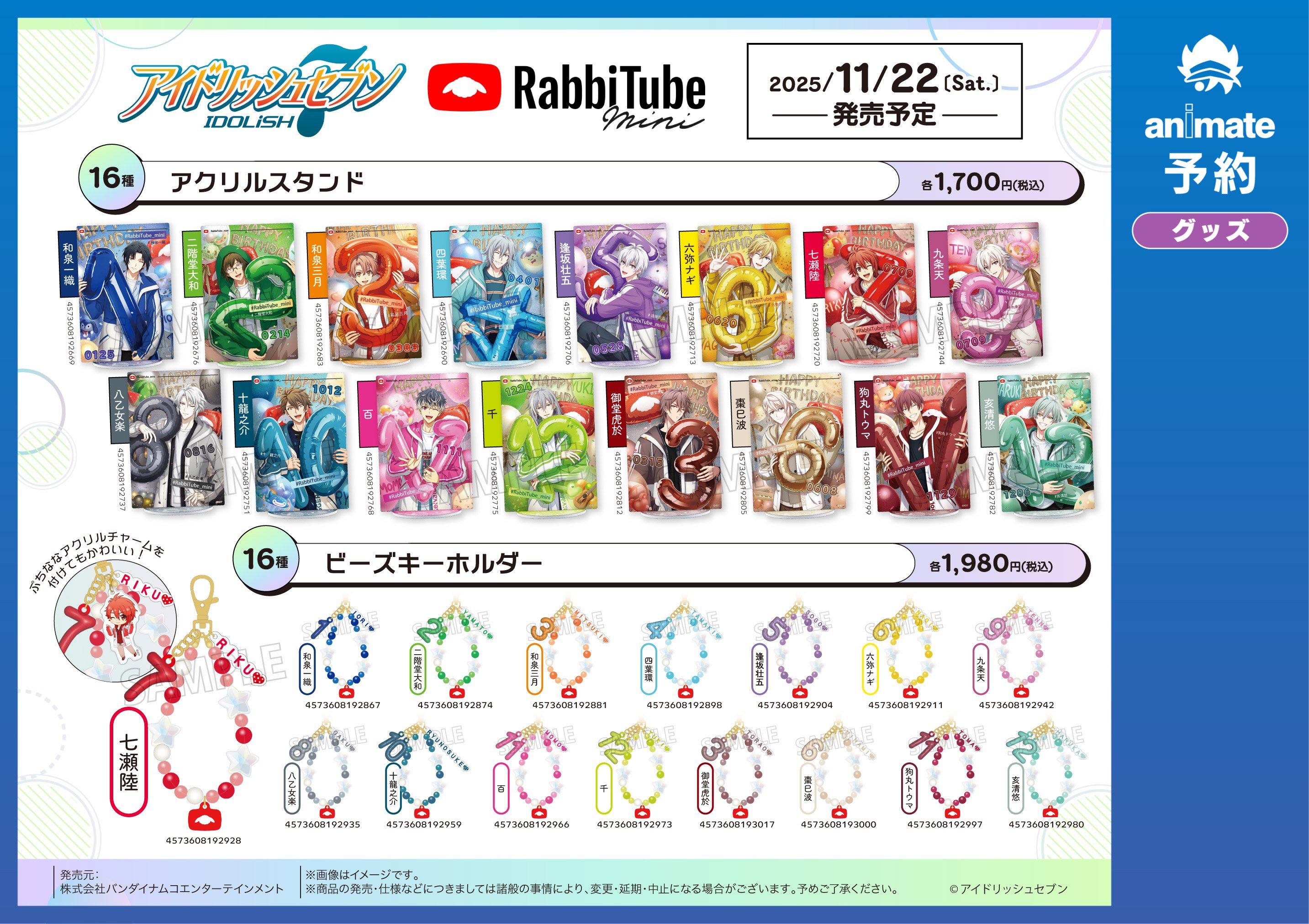 リッツ・ハル様 リクエスト 4点 まとめ商品 スタンダードモデルを高級スウェード調生地でフルカバー「ZETAⅣ