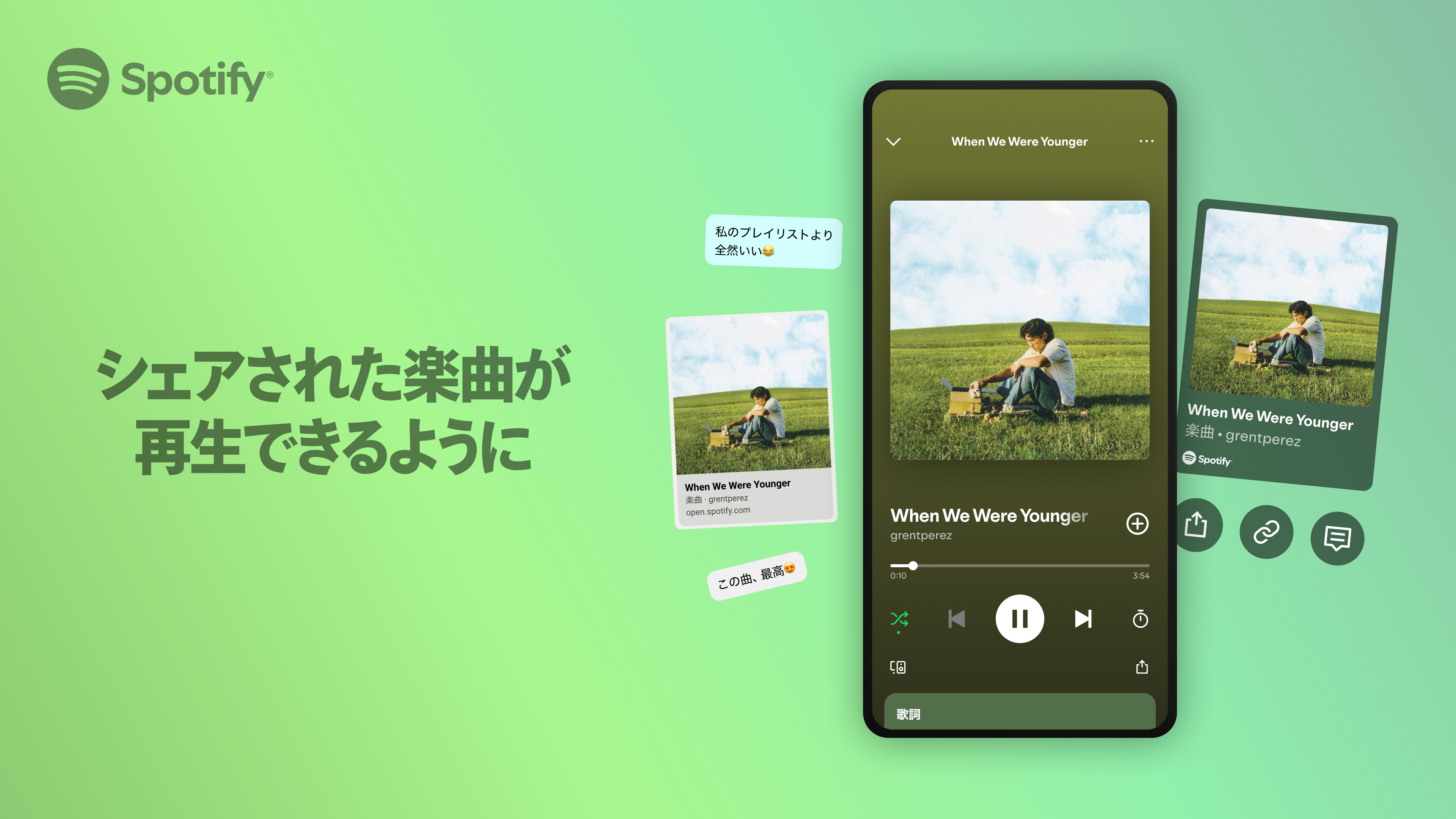 kondo/ぴのこ on X: 
