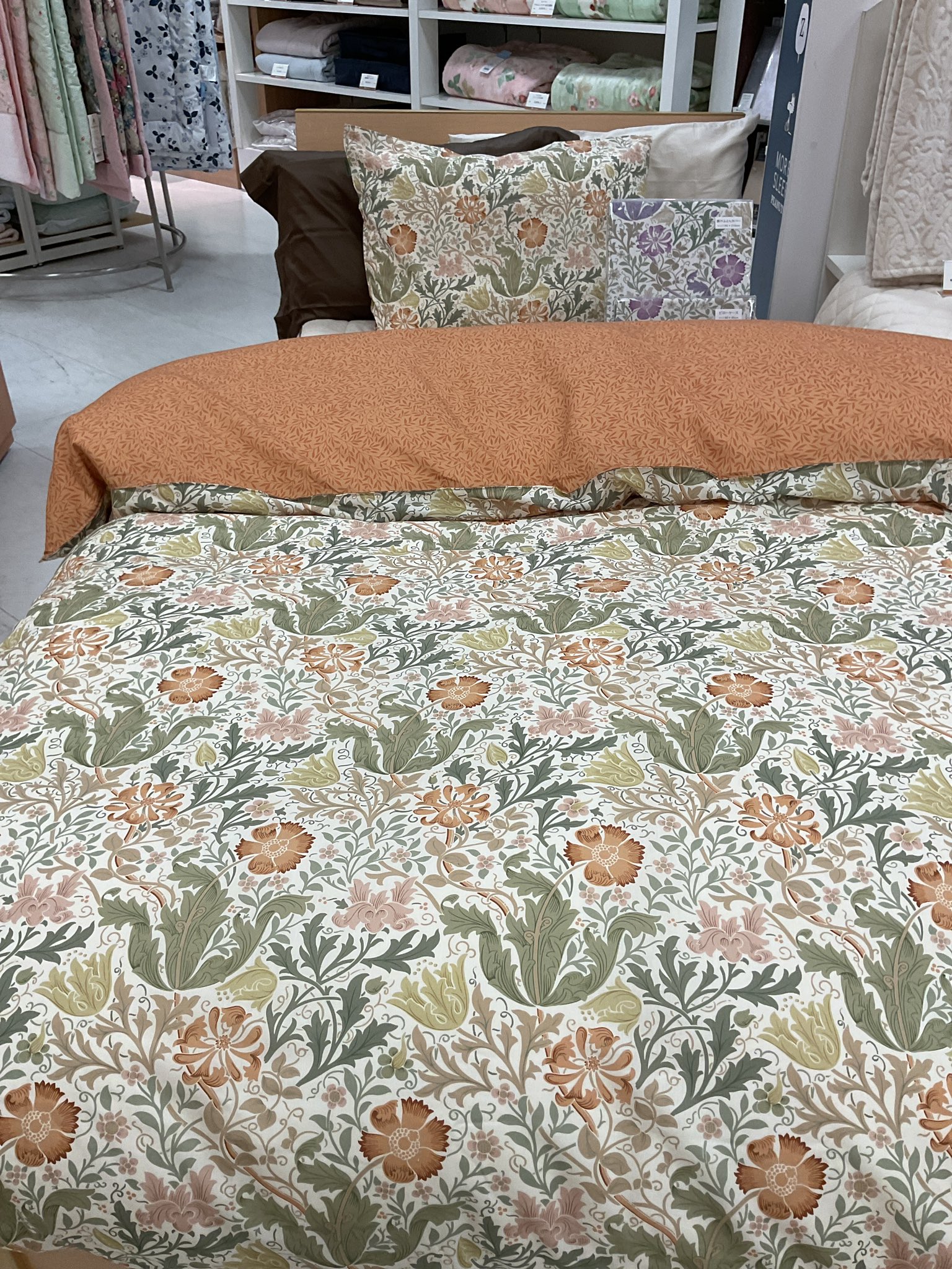 値下げして掛けフトンカバー Fab the Home エイジア 掛けふとんカバー: ふとんカバー｜東洋