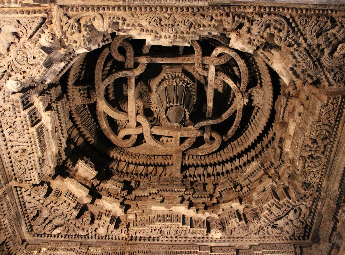 Domical bay ceiling in the Chennakeshava Temple, Karnataka, 12th century CE.