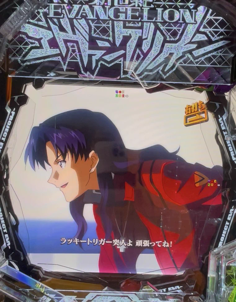 島国☆購買部 on X: 