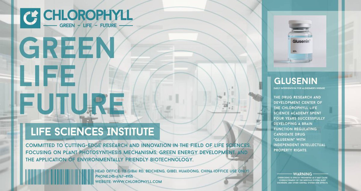 Soda碳酸钠 tweet media