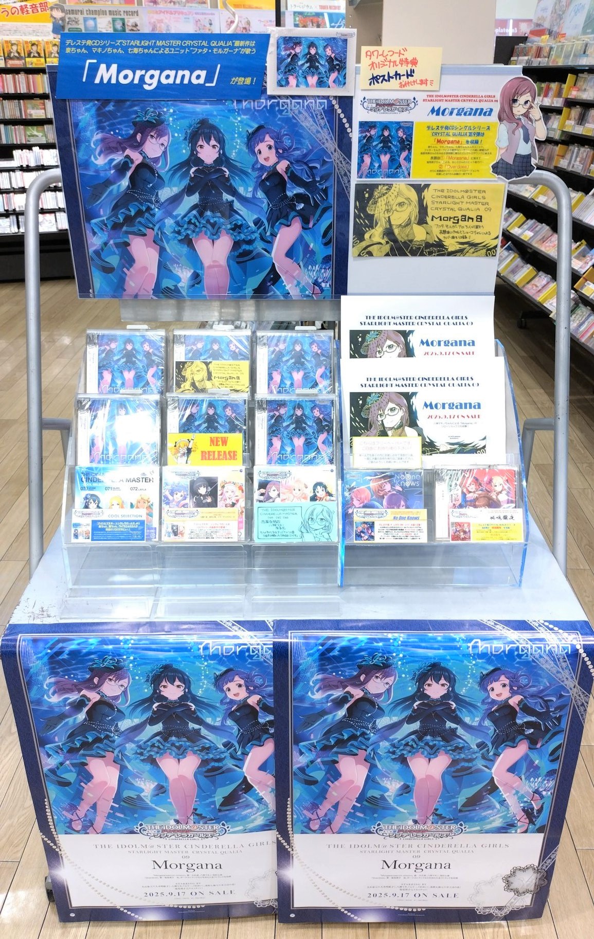 タワーレコード新宿店 on X: 