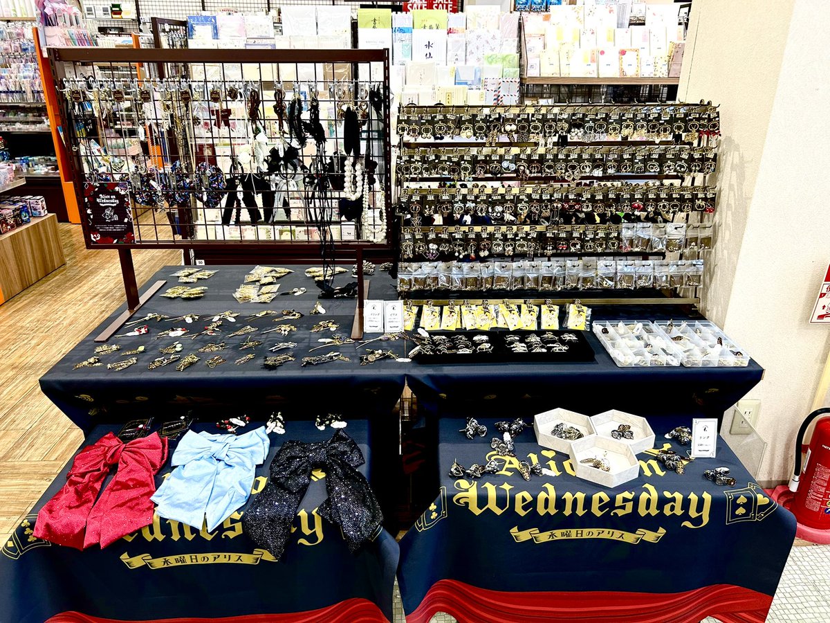 🩵水曜日のアリスPOP-UP開催中🩵 『不思議の国のアリス』の世界観で