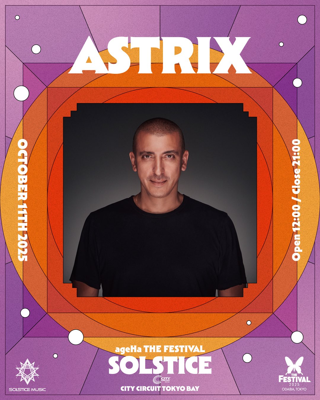 SOLSTICE MUSIC on X: 