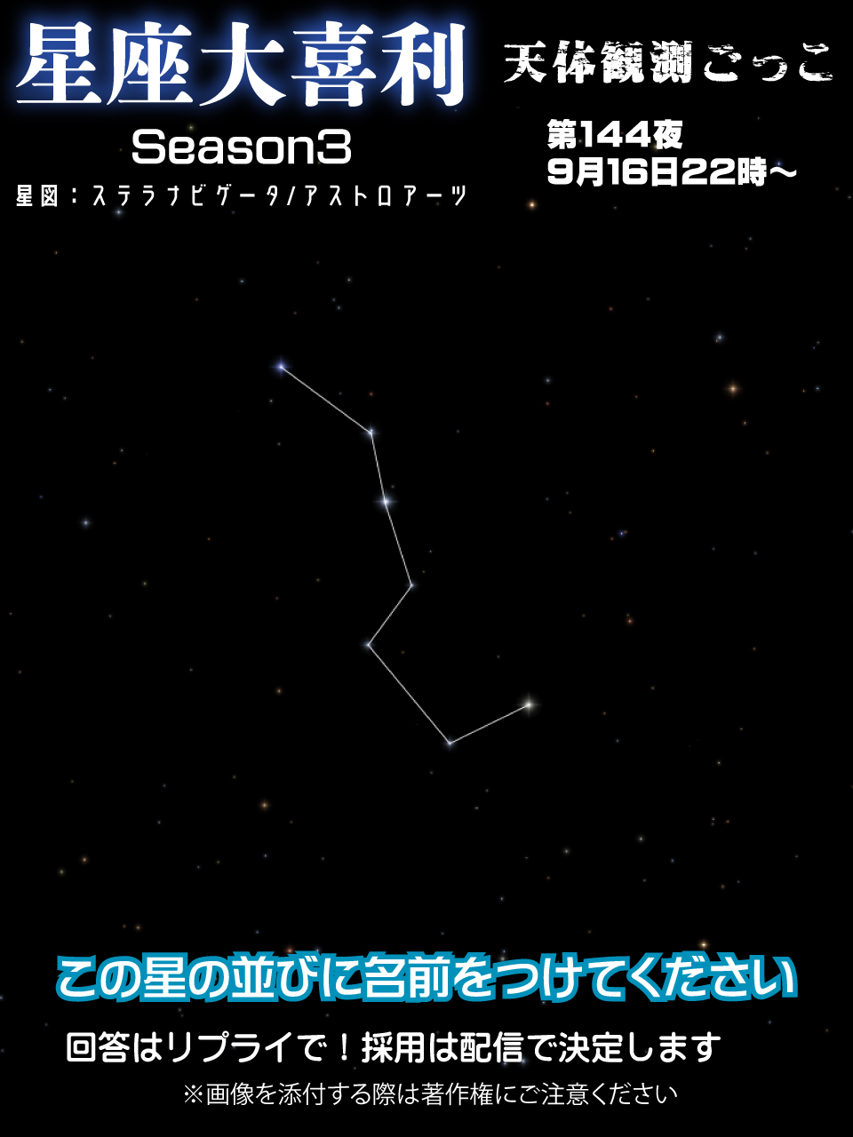 大喜利どうでしょう第一〜三夜 大喜利どうでしょう第一〜三夜