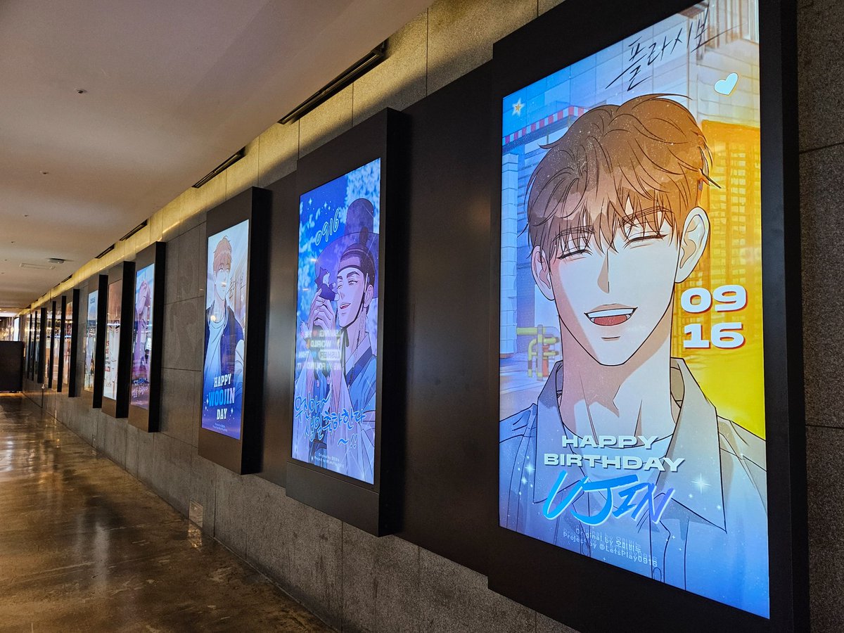 azoo_pik's tweet photo. Omg the connecting passage is lit up by Woojin's charm 😍🥰😭
@cuke_soap
@LetsPlay0916
#placebo #플라시보 #Happy_Woojin_Day0916
#LetsPlay0916 https://t.co/8VJzEcOKJC
