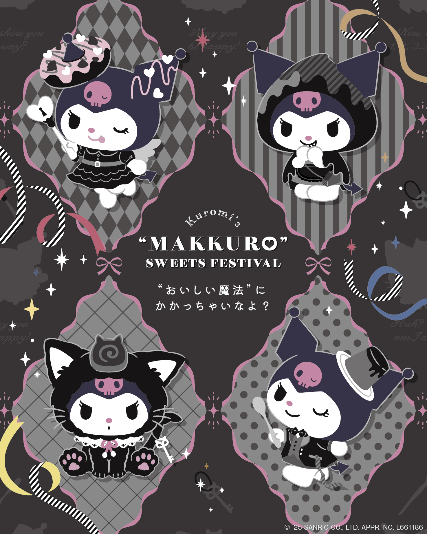 ♡きーこ❤︎‬ᒼᑋªⁿꕤ︎︎·͜·♡専用♡ ꪑꪖꪑꫀᛕꪮ (mameshiba0125@) / X