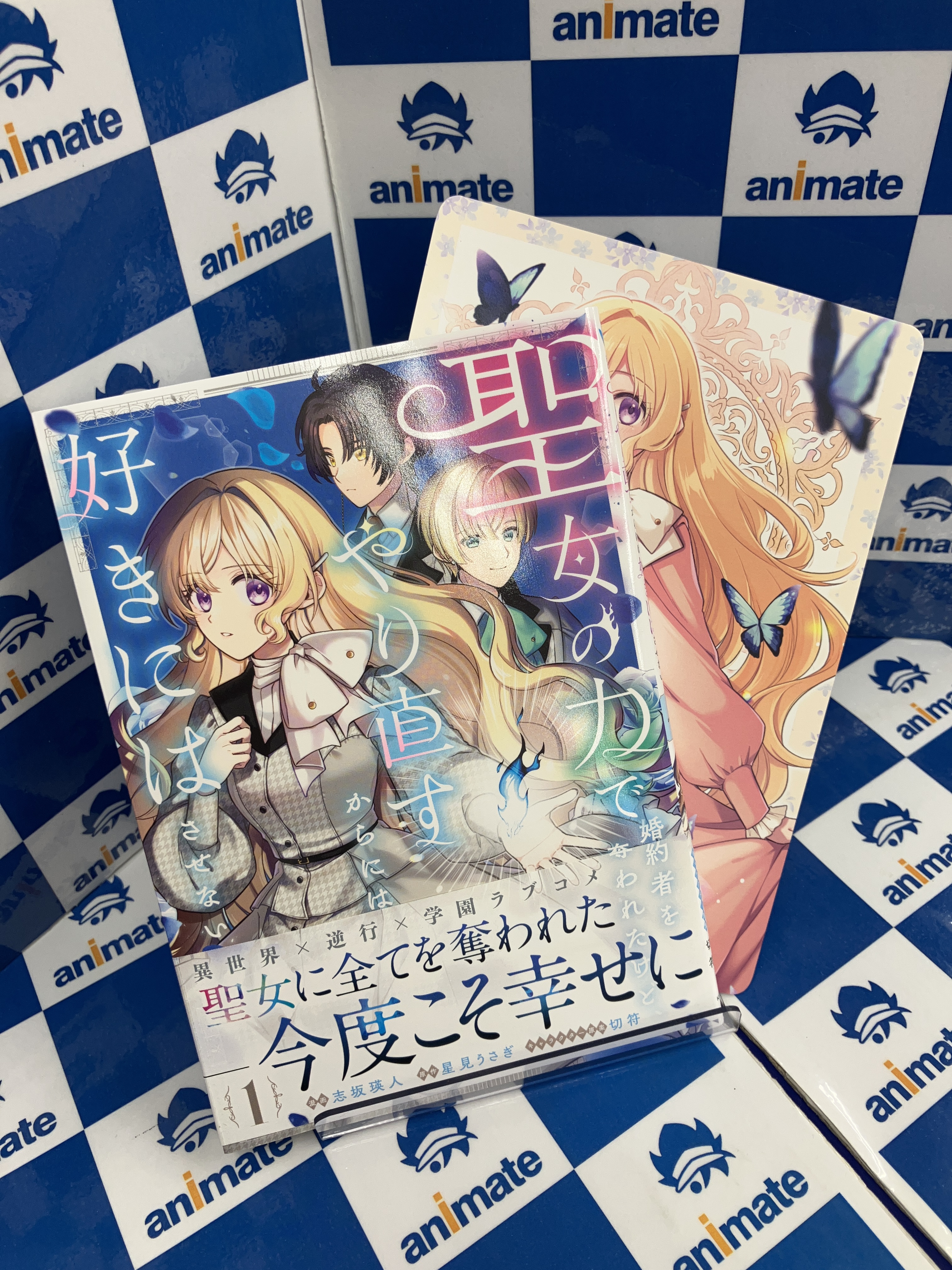 アニメイト蒲田 on X: 