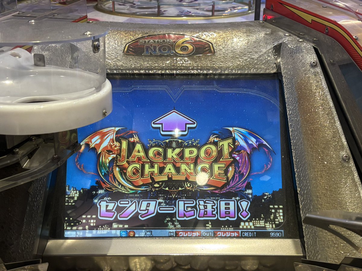 サテチャレ44回ハマりはきついっすよ