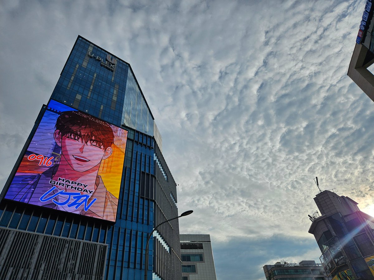 LetsPlay0916's tweet photo. 작가님 🤭 덕분에 태양이 돌아왔어요. 작가님은 우리에게 따뜻한 햇살을 가져다주셨죠. The sun is back due to the visit of Cukesoap Author Nim🤭. She brings sunshine for us to visit. https://t.co/NFYxp6b5KU
