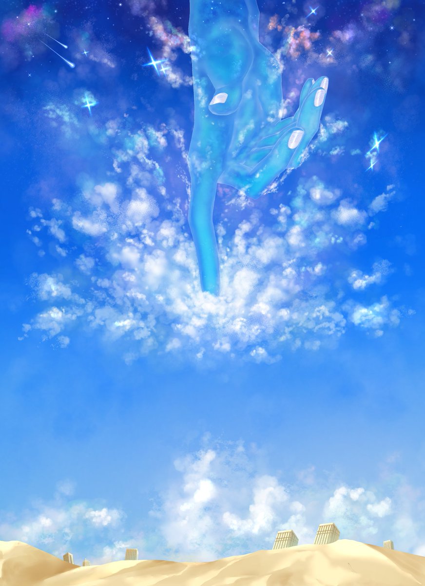 yaotsu giant hand #versus #manga #バーサス