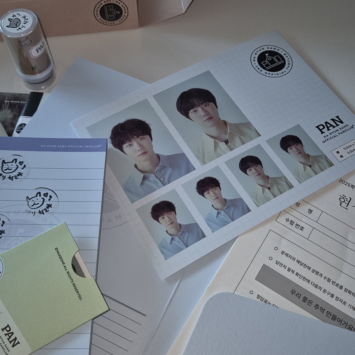 ㅎㅏ.. 키트 미쳤슨.. 그냥 사랑이실게요 🥹💖
