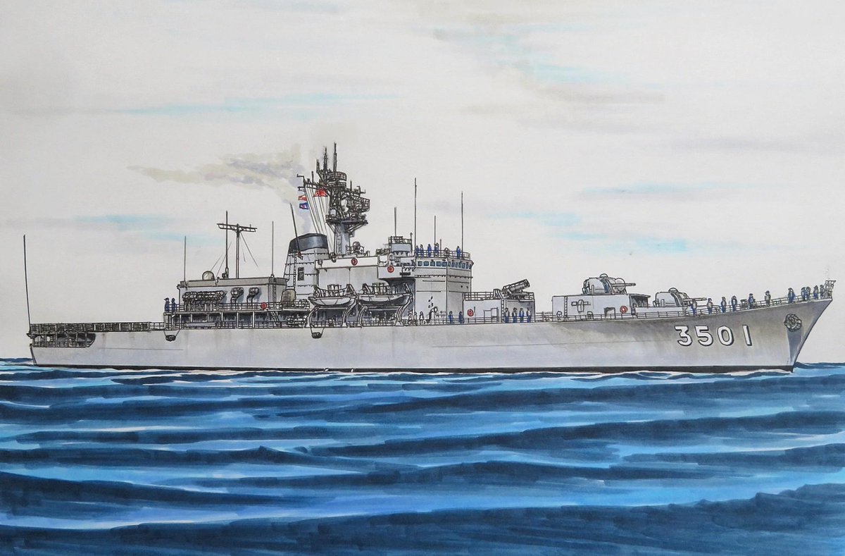 🇯🇵海上自衛隊 練習艦かとり JDS KATORI TV3501