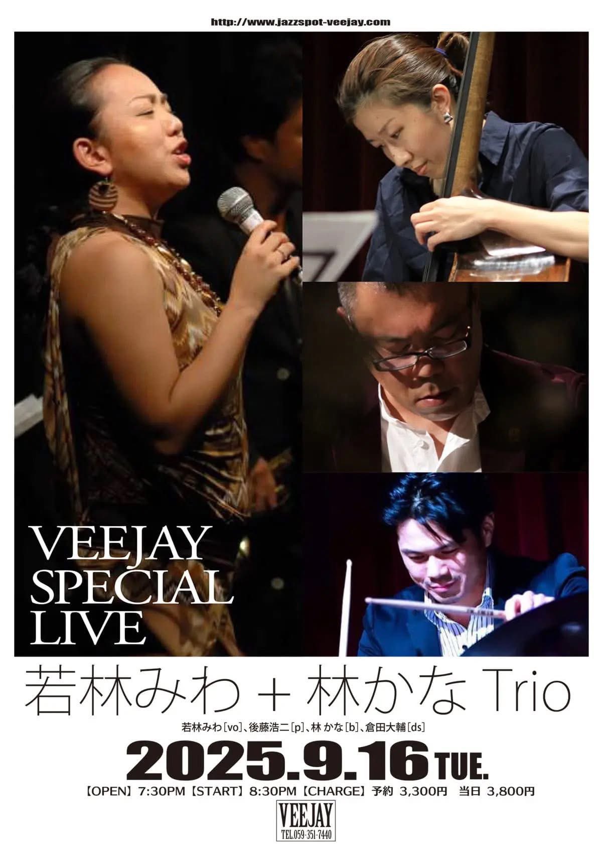 2021年 病葉～わくらば～ 即ち性。復活記念ツーマンライブ CD 2021年 病葉～わくらば～ 即ち性。復活記念ツーマンライブ CD