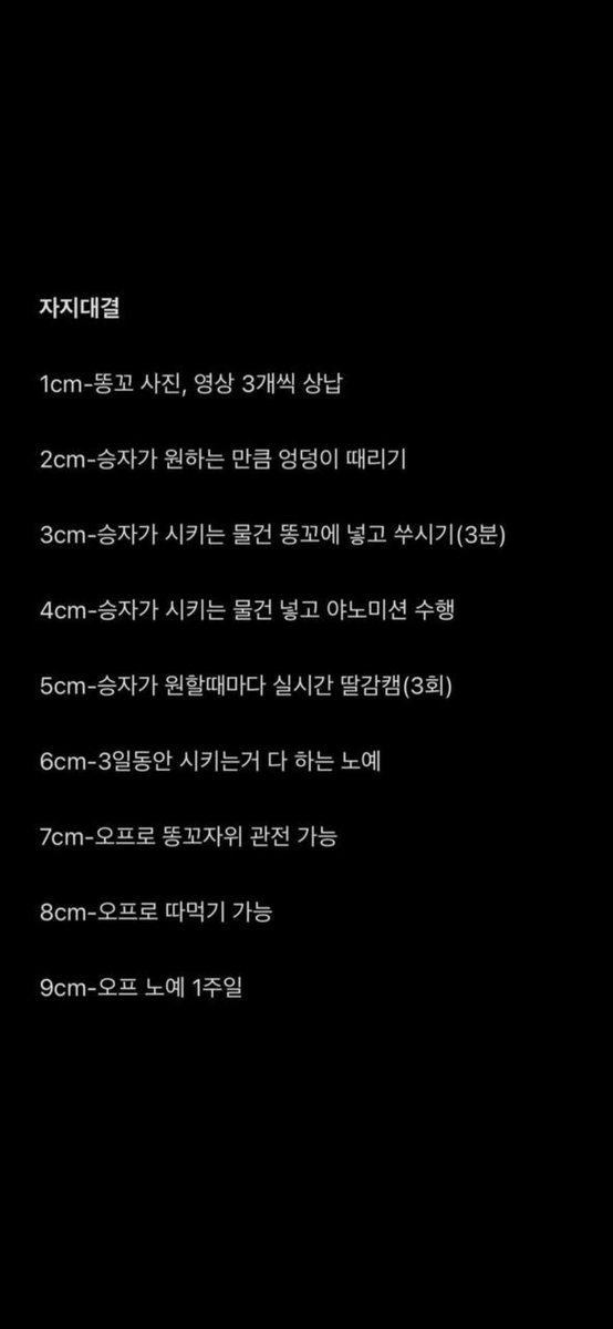 impooling's tweet photo. 자지대결 뜰 사람 벌칙들고 라인
Mmbc1413 #자지대결 https://t.co/Juk4qc4Vr7