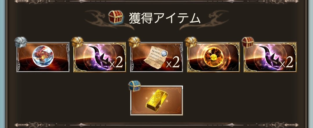 XoZ4y5's tweet photo. わーい^-^ https://t.co/sTvOi7yhJG