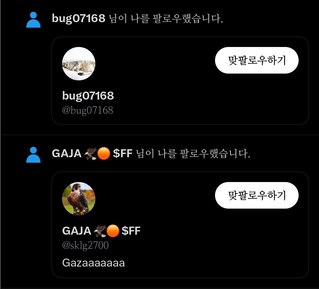 wtboyh____'s tweet photo. 혹시지금인가 https://t.co/MxQUgULeuY