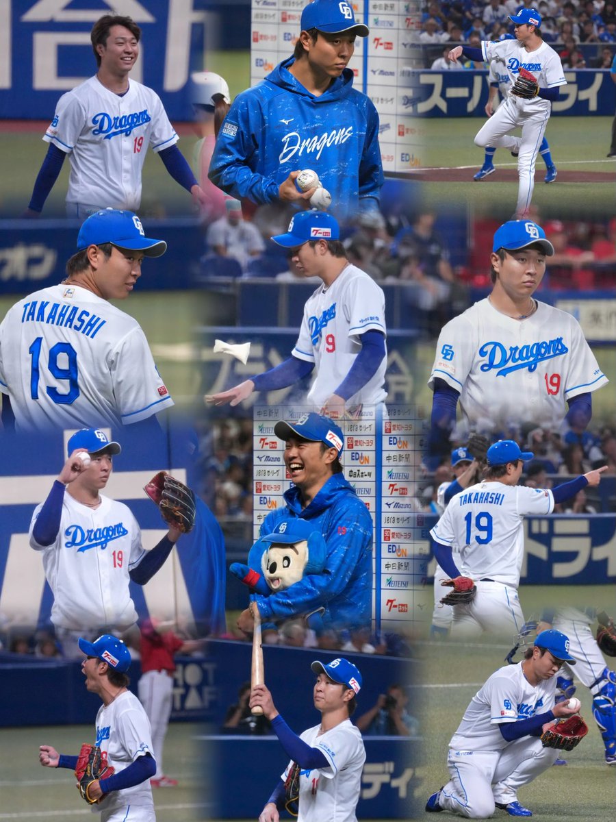 cylq5s's tweet photo. 2025.8.9 バンテリン
バースデー登板バースデー勝利♡
髙橋宏斗の23歳が始まった日⭐️
 #髙橋宏斗 https://t.co/nV3DwaF9D5
