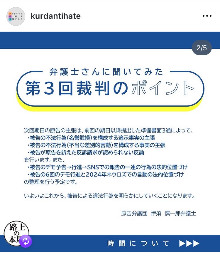 Tweet media one